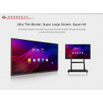 65" Interactive Flat Panel LED Smart Board